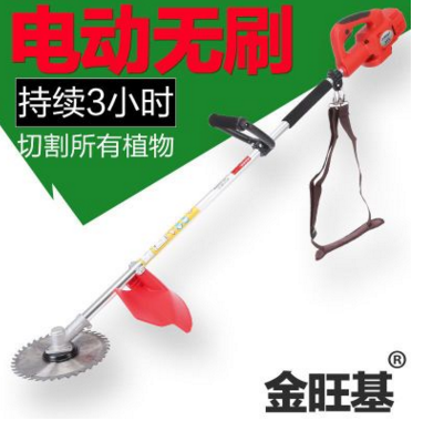 金旺基超輕割草機(jī)充電式電動園林工具農(nóng)用花園小型玉米秸稈收割機(jī)