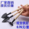 LVHENG園藝園林工具 迷你三件套 小鐵鏟/耙/鍬 小花鏟 多肉植物盆