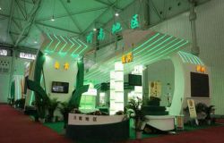 2018中國(濟南)國際現代農業博覽會