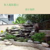 云南昆明假山公司批發制作黃臘石太湖石英石千層石吸水石塑石假山