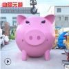玻璃鋼雕塑現(xiàn)貨戶外花園商場卡通大型粉豬景觀擺件美陳定制