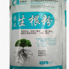 生根粉 大樹移栽 扦插 生根壯苗劑 果樹花卉稀釋1000倍