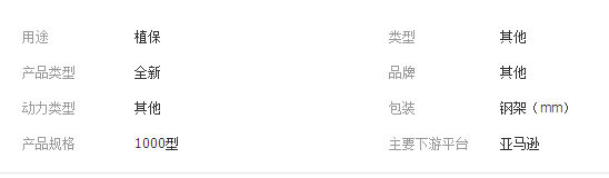 QQ截圖20190221093922