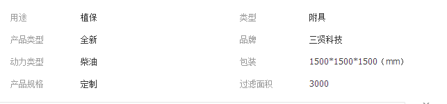QQ截圖20190221094247