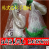 特價！新款韓式手撒漁具/扔罩網 手撒墜子網拋王漁網旋圓網易撒網