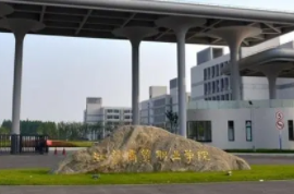 G206公路吳山至滁河干渠段環境保護與景觀工程