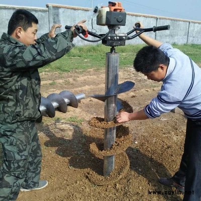 便攜式鉆眼挖坑機  汽油植樹挖坑機
