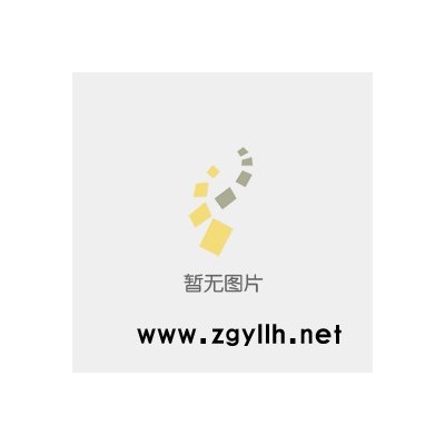 供應(yīng)油松種子